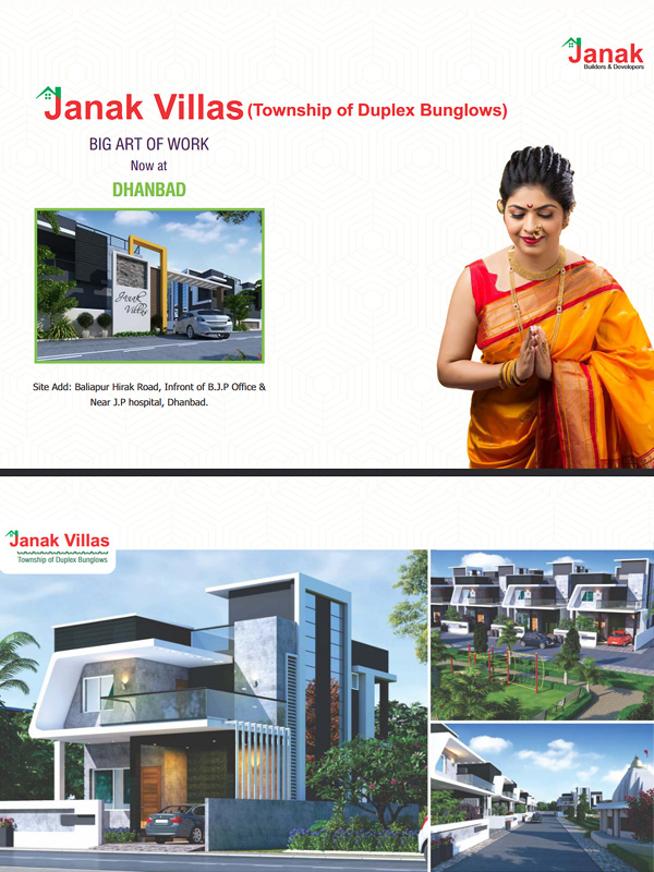 janak-villas