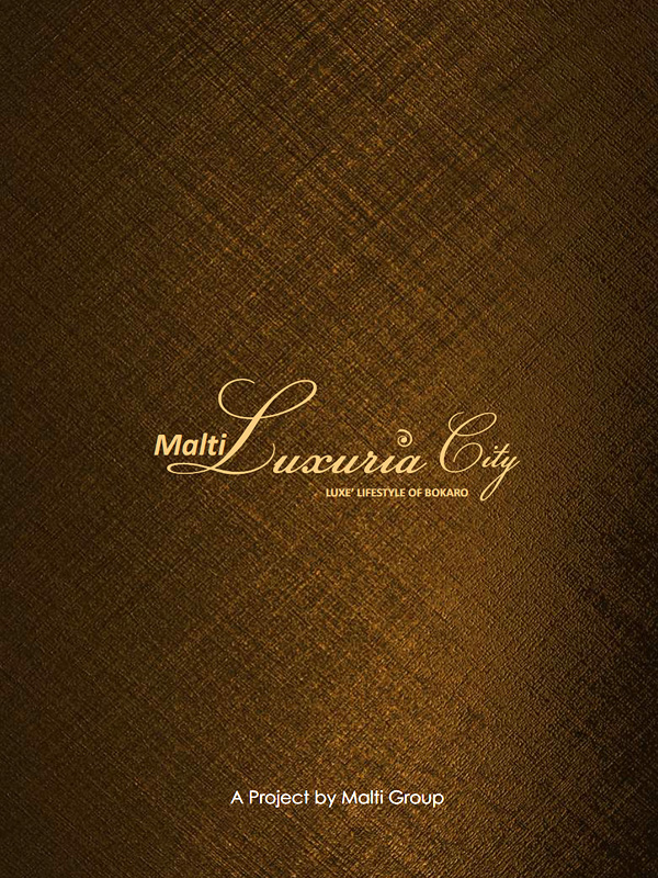 Malti Luxuria